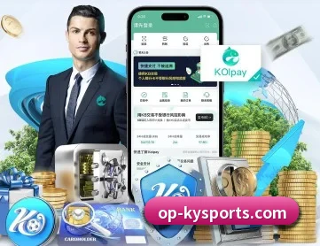 开云足球 APP 深度功能(kaiyun)