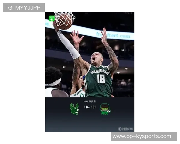 雄鹿客战马刺库兹马因病出战成疑场均125分47板表现引关注